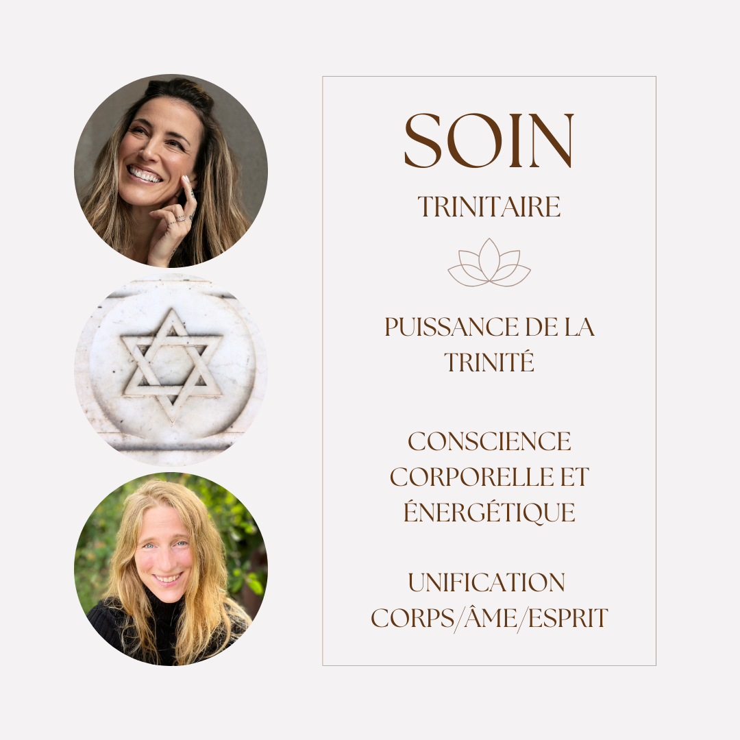 Soin trinitaire